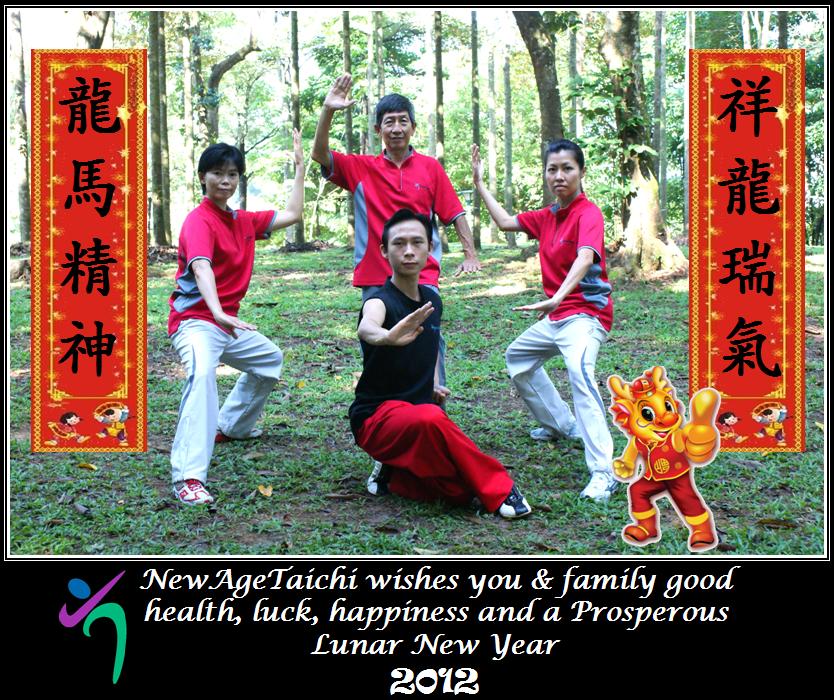 Taiji Singapore